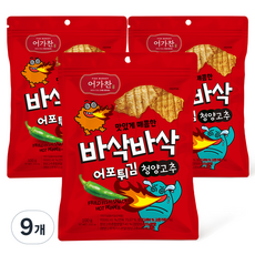 어가찬 바삭바삭 어포튀김 청양고추맛, 100g, 9개