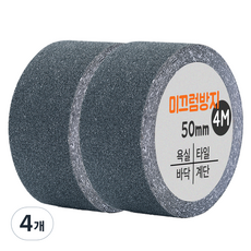 다다 논슬립 테이프 그레이 50mm x 4m, 4개 4개