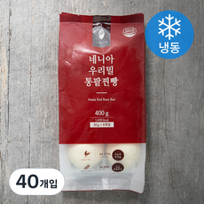 네니아 우리밀 통팥찐빵 (냉동), 50g, 40개입