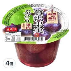 盛香珍 大果實 葡萄果凍, 240g, 4個