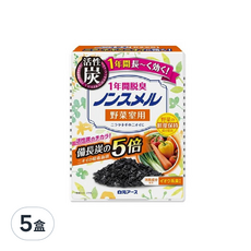 Hakugen Earth 白元 冰箱活性炭脫臭劑1年間 蔬果室用, 備長炭的5倍活性炭除臭，適用於蔬菜室，1年間脫臭, 20g, 5盒