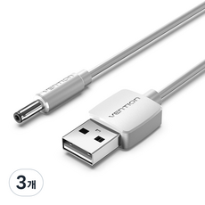 벤션 USB A-DC 3.5mm 충전케이블 CEX, 1.5m, 화이트, 3개