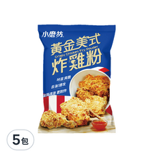 小磨坊 黃金美式炸雞粉, 1kg, 5包