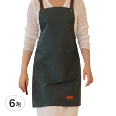 씨오브비 주방 카페 생활방수 편한 앞치마