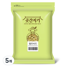 곳간지기 캐나다산 햄프씨드, 900g, 5개