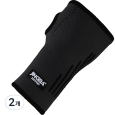 손목 손바닥 보호대 블랙 A00201, 2개