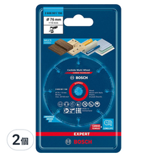 BOSCH 博世 超耐久鎢鋼多功能切片, 適用於木材, 含釘木材, 塑料, 乾牆板切割, 2個