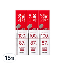 메디안 잇몸과학 치약 스트롱민트, 120g, 15개