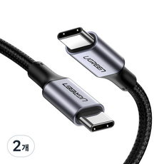 유그린 100W PD 지원 직조 C to C타입 고속충전케이블, 1m, 혼합색상, 2개