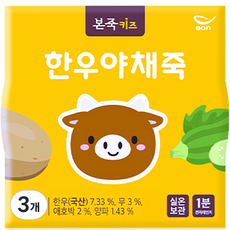 본죽키즈 한우야채 키즈죽, 한우, 180g, 3개 - 베베스트죽