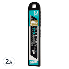 KDS 美工刀片 LB-10BWZ 黑刃, 2支