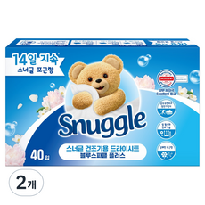 스너글 건조기용 드라이시트 블루스파클 플러스, 40개입, 2개