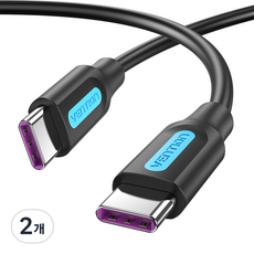 벤션 100W 투톤 C to C타입 고속충전 케이블, 혼합색상, 2개, 1.5m