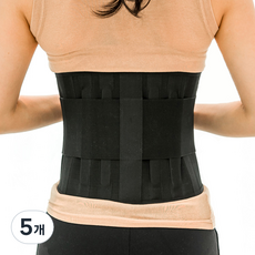  02 허리보호대 블랙 XXL 23cm, 5개 