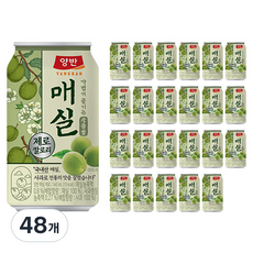 양반 매실 제로, 48개, 340ml