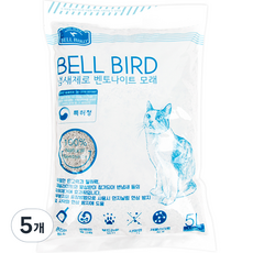 벨버드 응고형 더블랙 냄새 제로 벤토나이트 고양이 모래, 5L, 5개, 무향