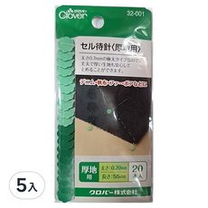 cl32-001平待針(太)20本入, 5入