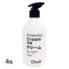 Chuli 初梨 捲捲乳 Protecting Cream 保護乳 300gm, 300ml, 4瓶