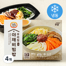 쉐프스토리 우리집 야채비빔밥 (냉동), 335g, 4개