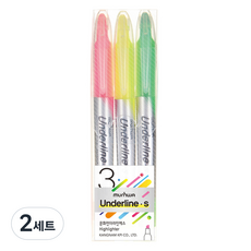 munhwA Underline S螢光筆 3種組, 2套, 3 種顏色