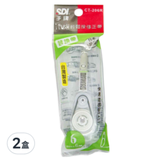 SDI 手牌 按壓式修正內帶 替換帶 6mm × 6m 10個, CT-206R, 2盒