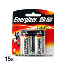 Energizer 勁量 MAX 鹼性電池 2號，10年保質期, 2顆, 15組