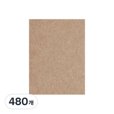 牛皮紙小包紙, 480件