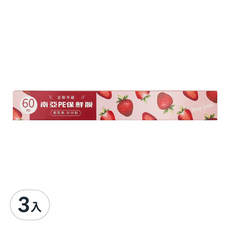 南亞 PE保鮮膜 家庭用 30cm*60m 全新升級 輕薄易撕 3入