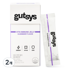 것시스 비타 면역 젤리 엘더베리맛 14p, 280g, 2개