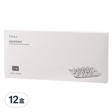 FaSoLa 食品用抽取式鋁箔紙 30x27.3公分 25抽, 300 x 273mm, 30cm, 12盒