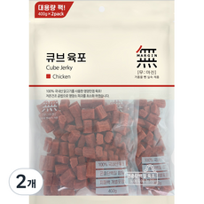 무마진 큐브 육포 강아지 간식 져키, 치킨맛, 800g, 2개