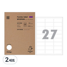 Formtec 雷射光澤標籤紙 LB-3104, 2套