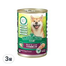 CLASSIC PETS 加好寶 成犬 狗罐 牛肉總匯口味, 400g, 幫助牙齒骨骼正常發育, 毛色健康亮麗, 3罐
