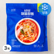 삼삼해물 삼삼 해물짬뽕 밀키트 (냉동), 470g, 3개