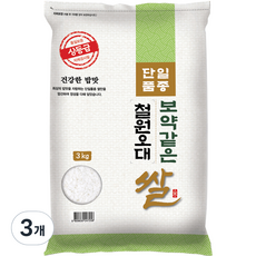 대한농산 23년햅쌀 보약같은 철원오대쌀, 3kg(상등급), 3개