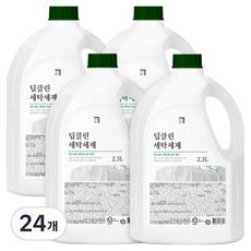 살림백서 딥클린 화이트 코튼향 세탁세제 본품, 2.5L, 1개입, 24개