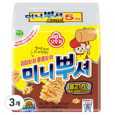오뚜기 미니뿌셔 불고기맛 멀티팩, 275g, 3개