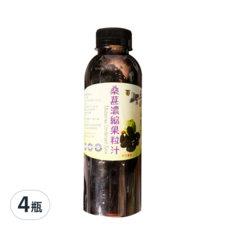 老農手摘 桑葚濃縮果粒汁, 600g, 4瓶