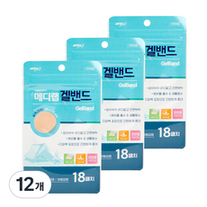 아텍스 메디랩 겔밴드 원형 살색 18p, 3개
