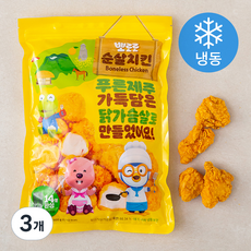 뽀로로 순살치킨 (냉동), 500g, 3개 - 뽀로로순살치킨