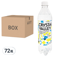 金車 CRYSTAL VALLEY 礦沛 氣泡水 檸檬風味, 高碳酸, 無糖, 無熱量, 585ml, 72瓶