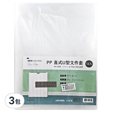 Lan CHYn 連勤牌文具 直式u型文件套 12入, 顏色隨機, 3包