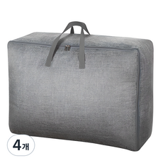 comet 家用防水被子袋 特大型 70*50*28cm, 灰色, 4個