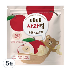 bebe貝兒 冷凍乾燥水果 蘋果, 15克, 韓國產, 15g, 5包