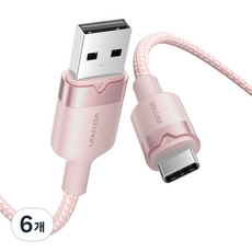 벤션 고급형 USB C타입 고속충전 케이블, 핑크, 6개, 1m