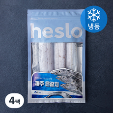 해슬로 제주 은갈치 (냉동), 220g, 4팩