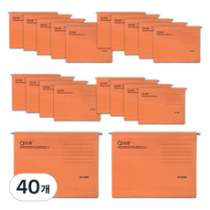 Gyecheob Madagumi掛式懸掛式辦公用文件夾 A4, 40個, 10個橙子
