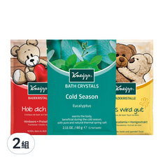 Kneipp 克奈圃 沐浴鹽 Set 3包入, Alles wird gut, Vanille Macadamia Honigextrakt, 180g, 2組