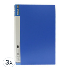 特)a4 pp 小4孔夾_d藍色, 3入, 藍色