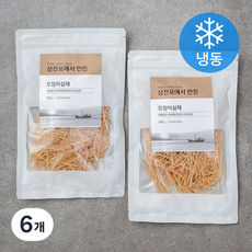 청해명가 삼천포에서 만든 오징어실채 (냉동), 120g, 6개